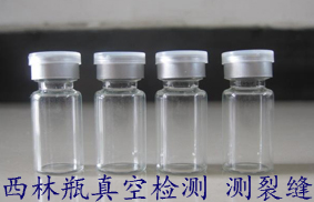 賦碼采集關(guān)聯(lián)?系統(tǒng)藥品高速貼標(biāo)監(jiān)督管理生產(chǎn)線