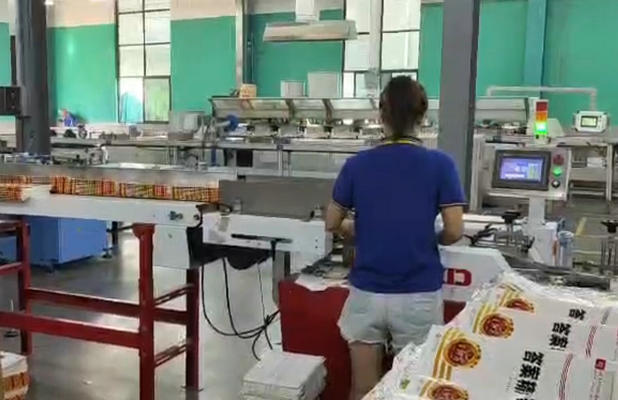 圖書防偽溯源管理系統